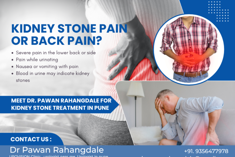 kidney stone treatment in pune